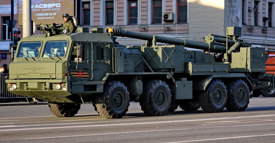 “Гіацинт-К”