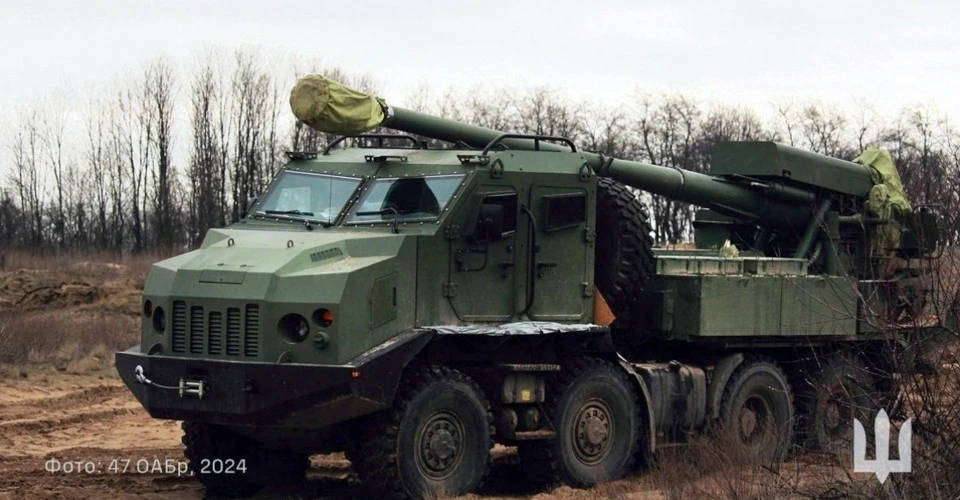 САУ 2С22 "Богдана"