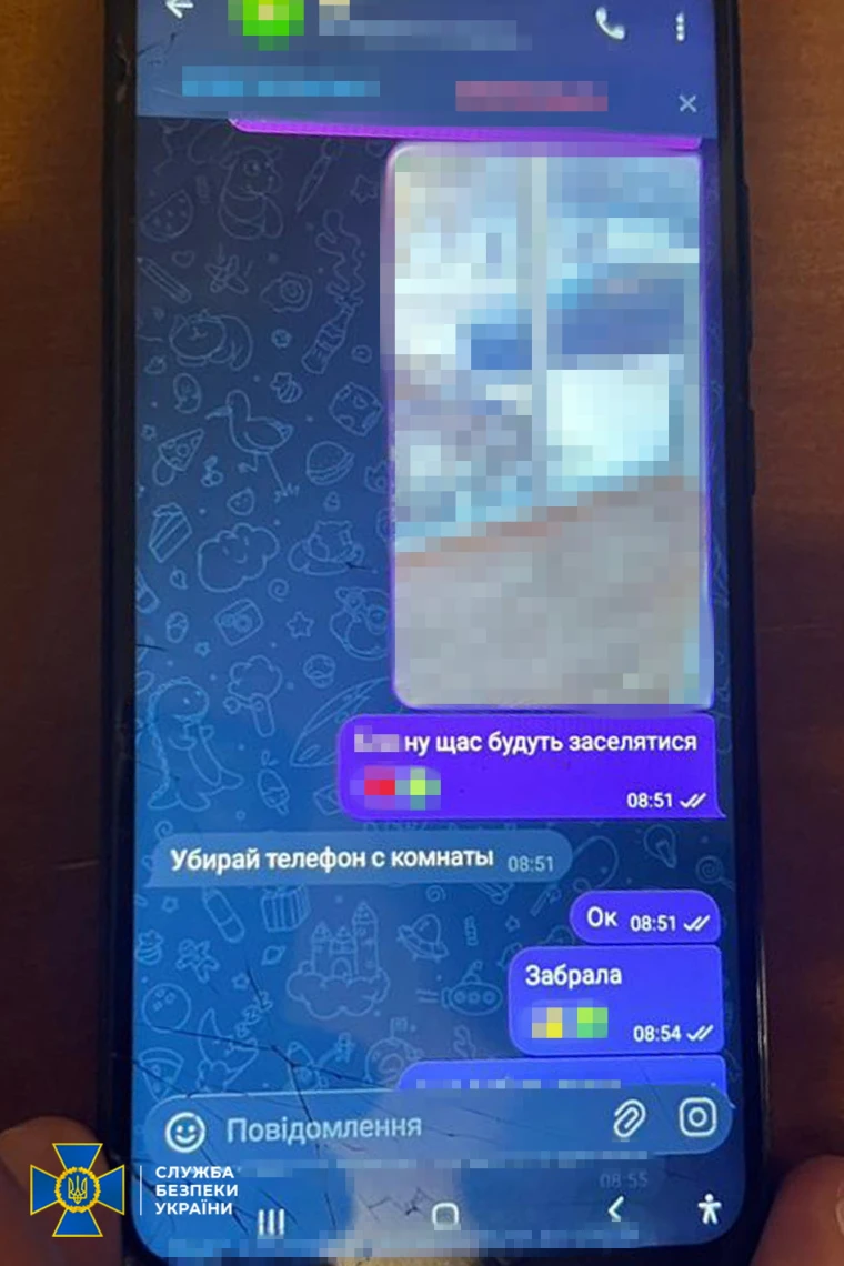СБУ затримала мешканку Рівненщини, яка наводила ворожу балістику на київські ТЕЦ і шпигувала за Силами оборони