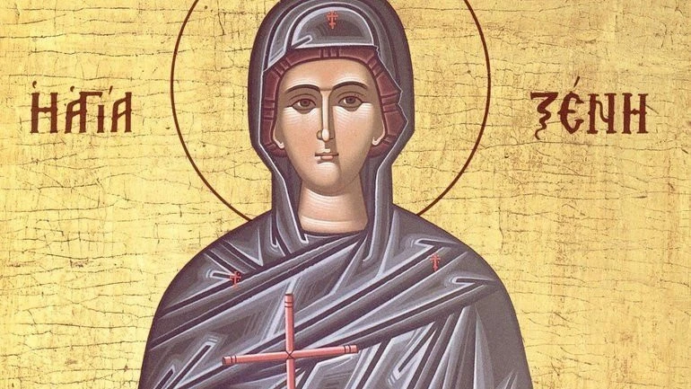 Церква вшановує пам’ять св. Ксенії Римлянки