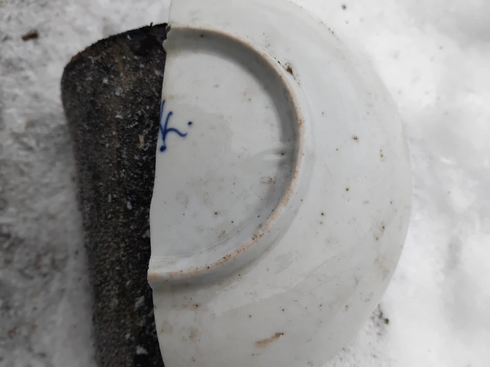 У Малієвецькому музеї на Хмельниччині під час ремонту натрапили на знахідку, датовану початком XIX ст.