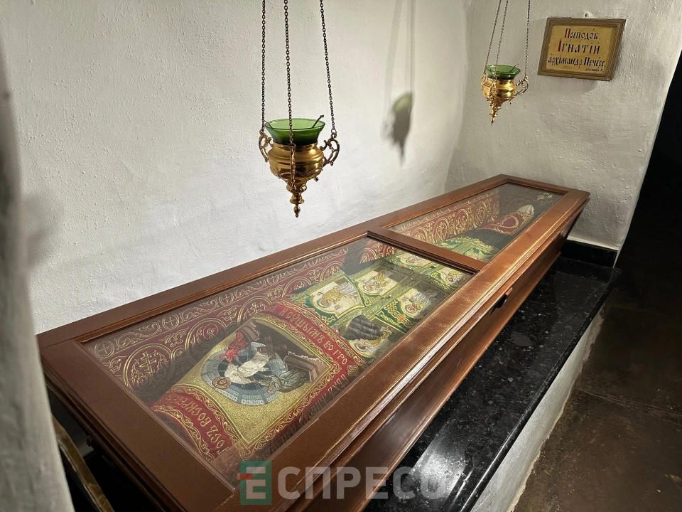 Києво-Печерська лавра після атаки РФ 24 січня Києво-Печерська лавра після атаки РФ 24 січня