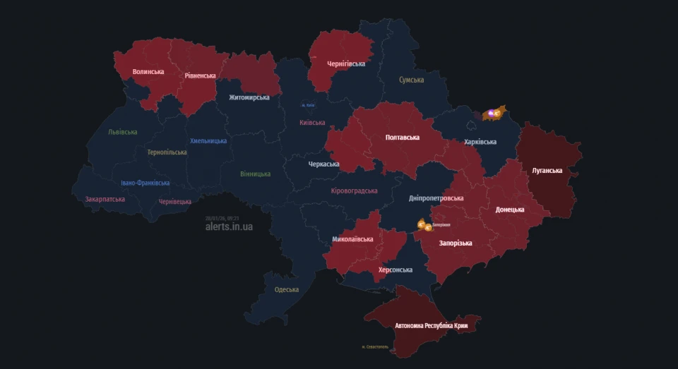 на Рівненщині й Волині оголошено тривогу