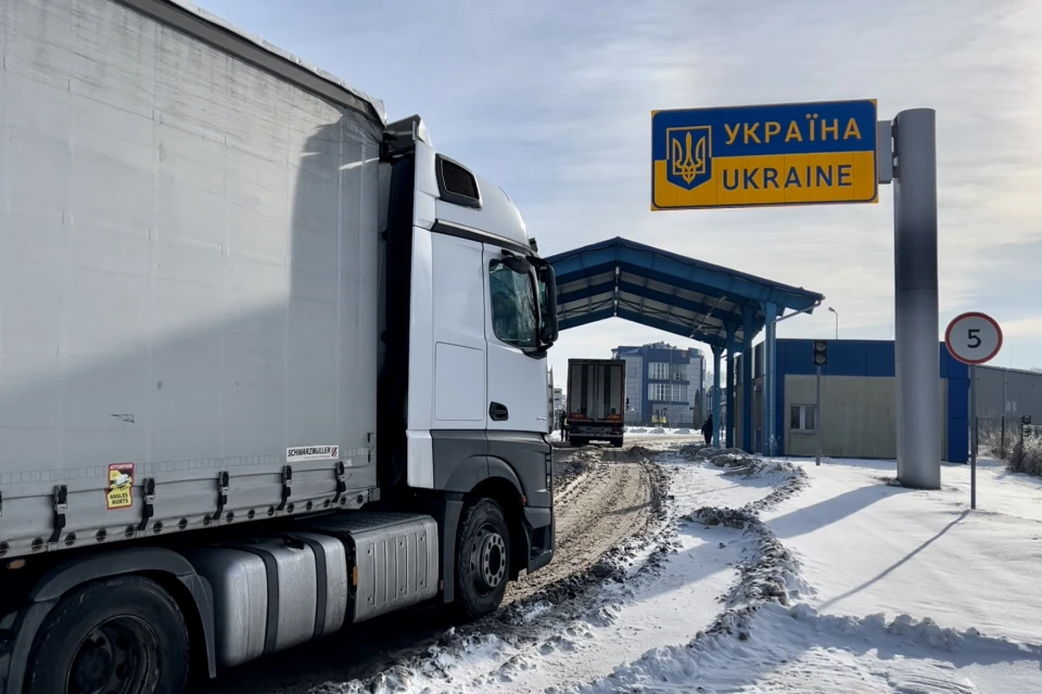 кордон