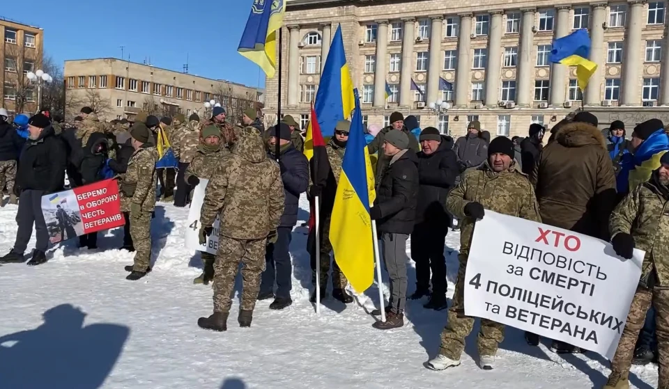 Акція у центрі Черкас на підтримку загиблого ветерана Сергія Русінова