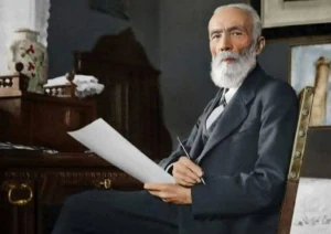 Пулюй