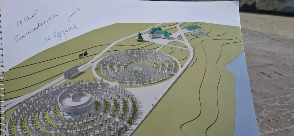Навесні на Тернопільщині стартує будівництво Всеукраїнського меморіалу пам’яті полеглих захисників