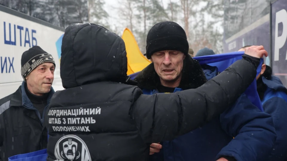 Обмін полоненими 5 лютого 2026 року