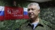 Заступника начальника російського ГРУ Алексеєв