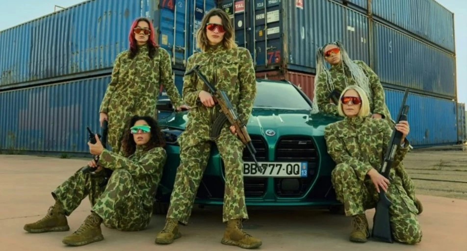 Левиці
