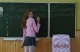 Cоцмережі обурила "сексуалізована" школярка у проєкті Укрпошти до Дня Валентина