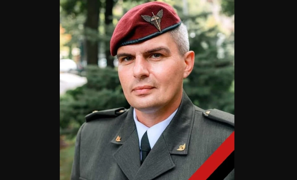 Сергій ФІсун