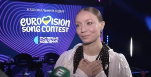 Співачка LELÉKA після перемоги у Нацвідборі на Євробачення-2026