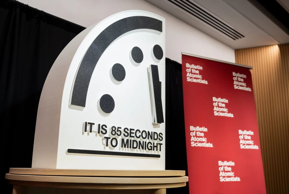 годиннк судного дня