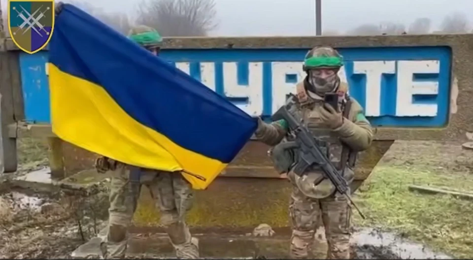 Захисники України у Тернуватому (08.02.2026)