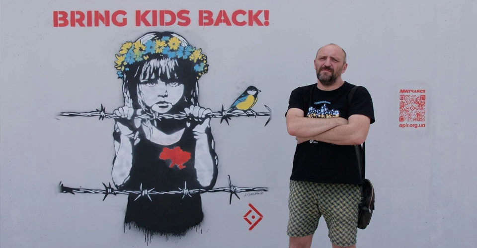 Андрій Єрмоленко