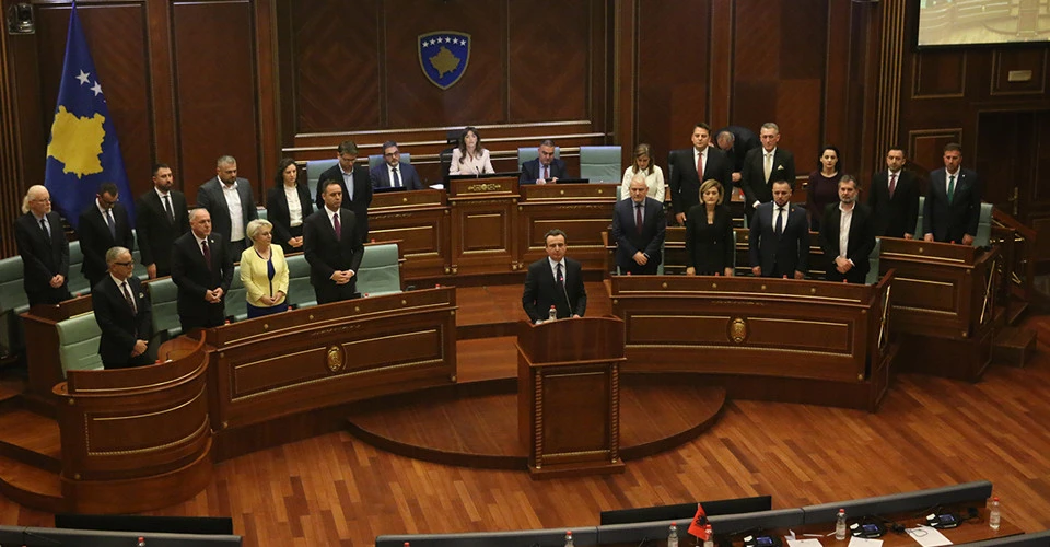 Парламент Косова