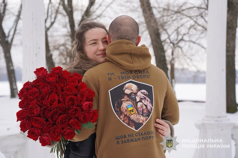 Назар і Єлизавета