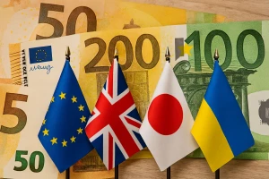 Міжнародна підтримка Україні