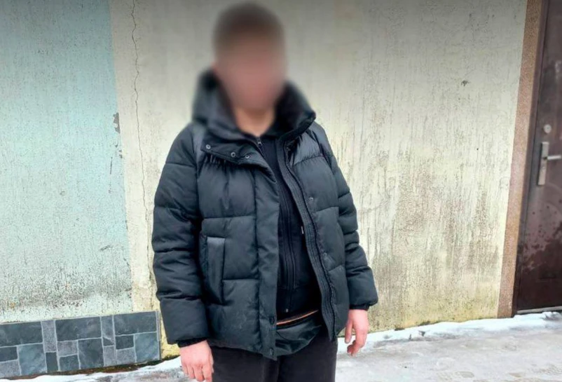 затримана через теракт у Львові
