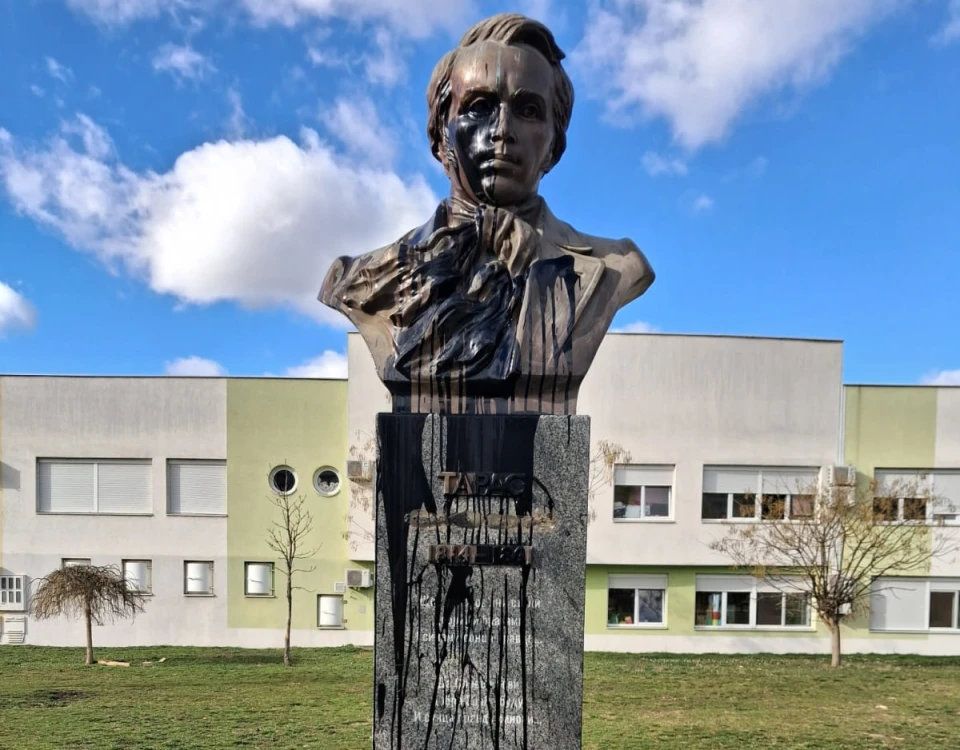 Пам'ятник Тарасу Шевченку