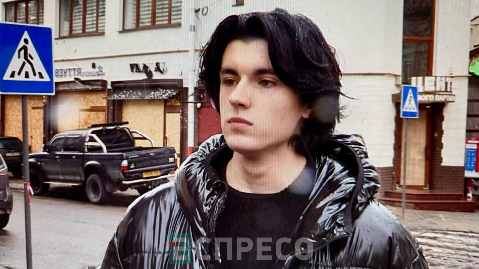 Ілля про теракт у Львові