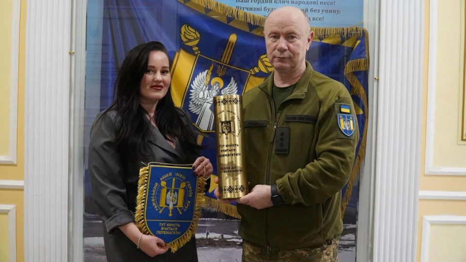 Компанія blago та ліцей імені Героїв Крут