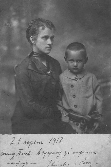 Іванна Блажкевич з сином. 1918 рік