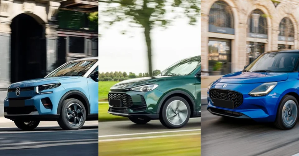 автомобілі