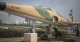 іранський винищувач F-4, в Музеї революції