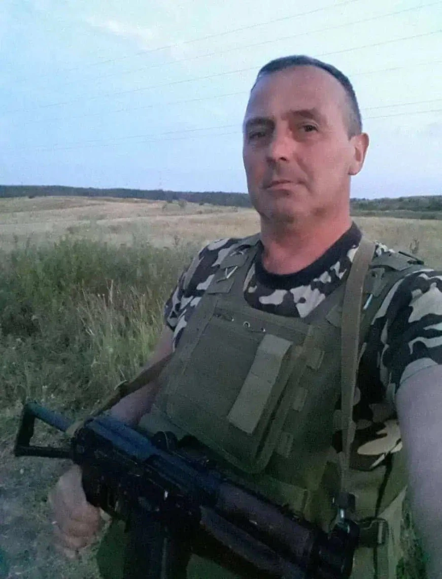 Василь Шиб