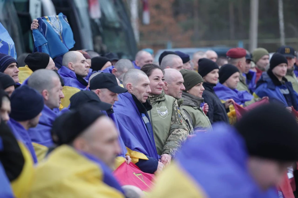 обмін 6 лютого