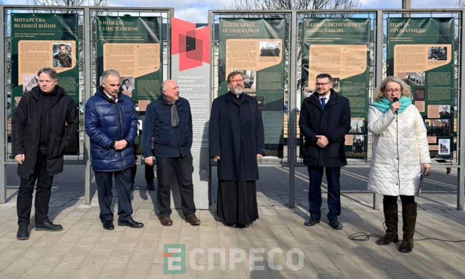 На Контрактовій площі Києва відкрили виставку про переслідування УГКЦ в СРСР