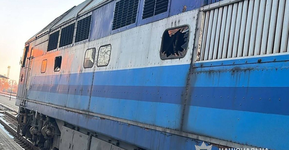 Росія запустила ударні дрони по території України 8 березня