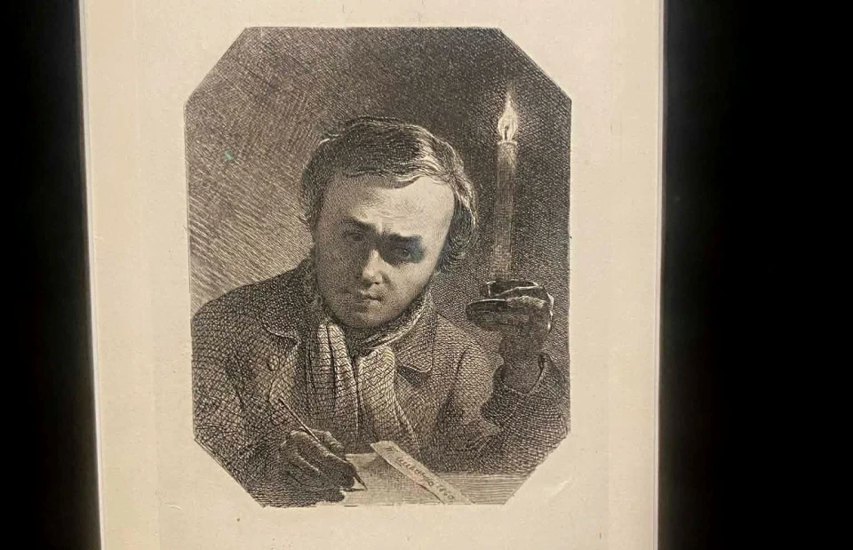 Шевченко
