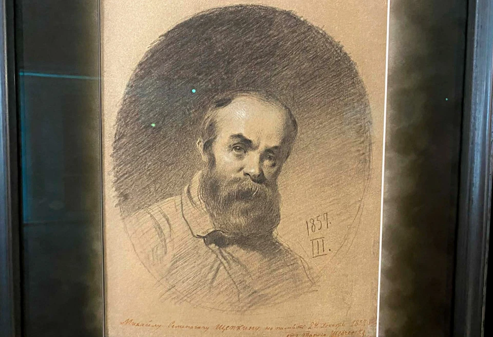 Шевченко
