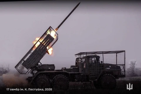 Сили оборони, ЗСУ, фронт, РСЗВ, Генштаб