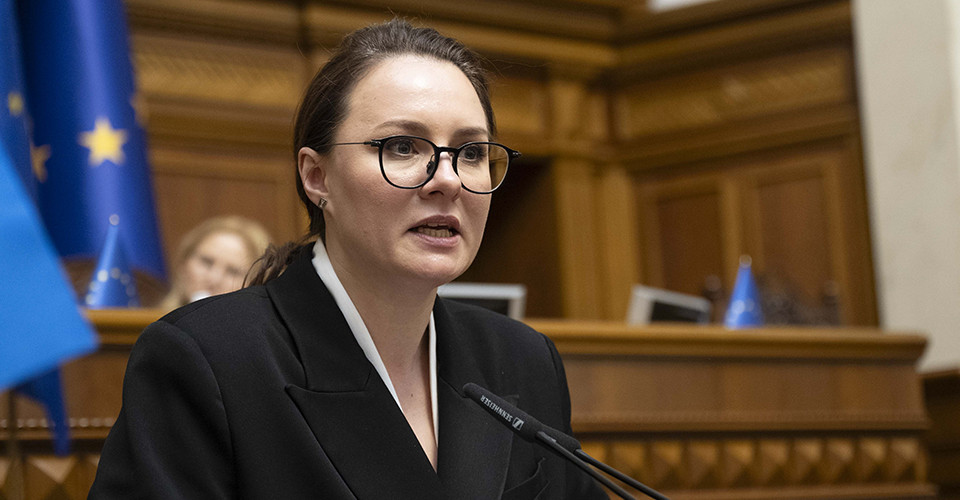 У межах Ukraine Facility Україна отримала транш на 2,8 млрд 