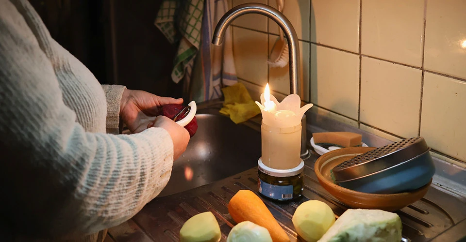 відключення світла