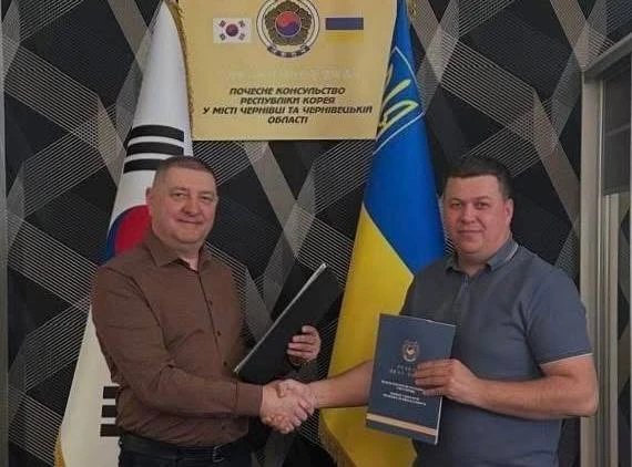 Кіцманська громада Буковини домовилася про співпрацю з Південною Кореєю