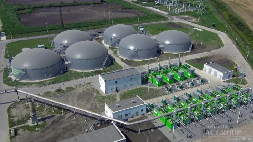 біогаз