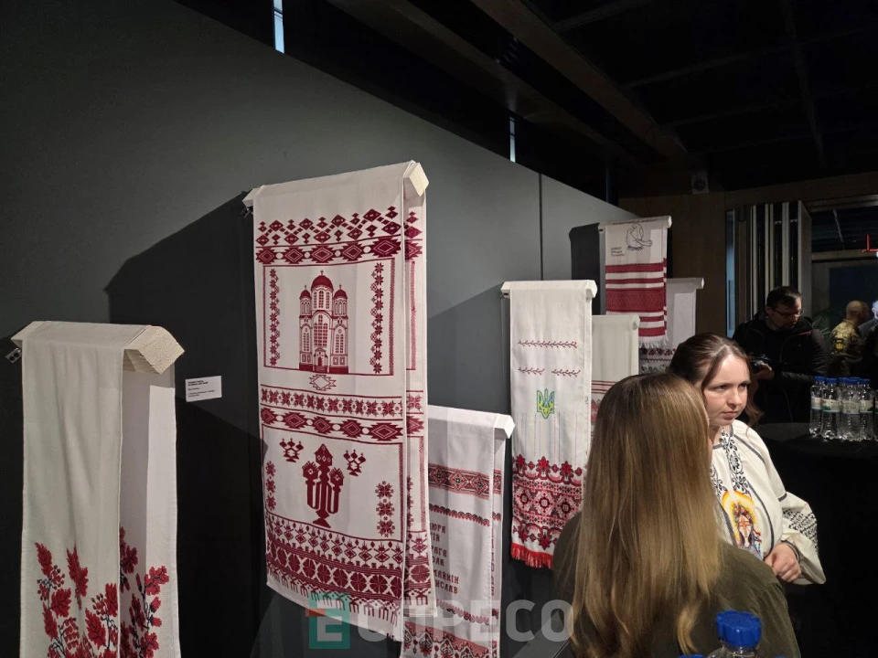 Виставка "Рушник надії"