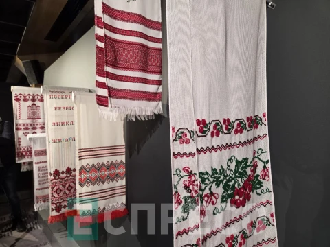 Виставка "Рушник надії"