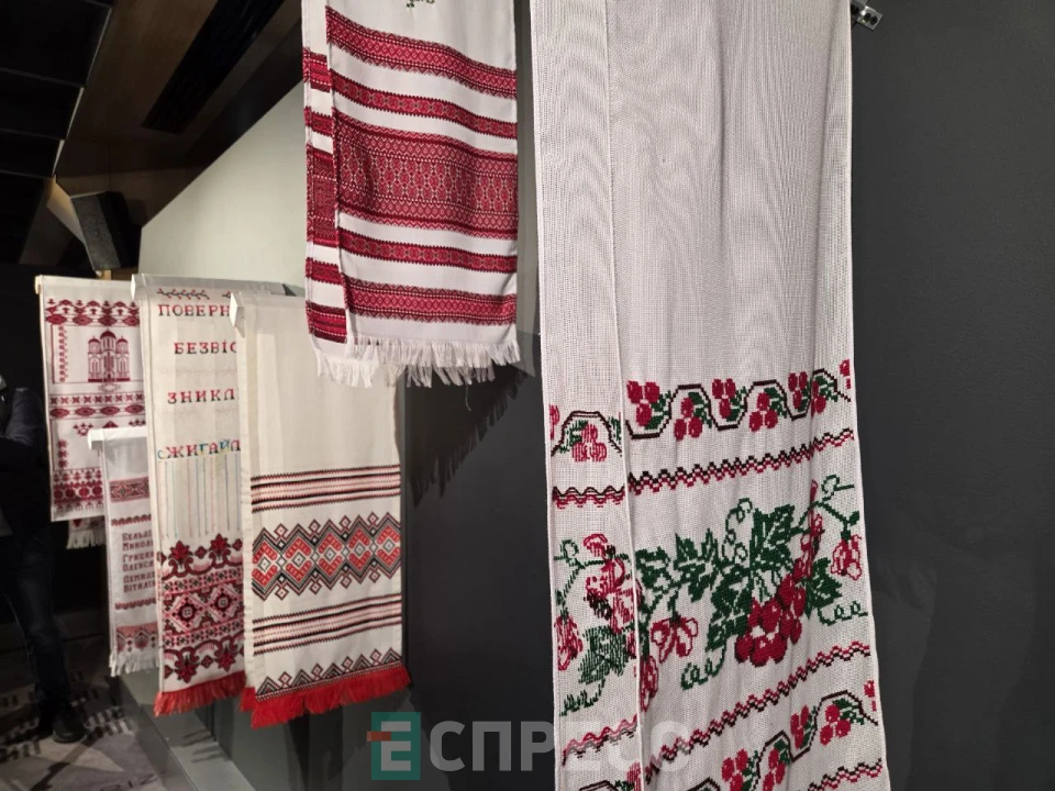 Виставка "Рушник надії"