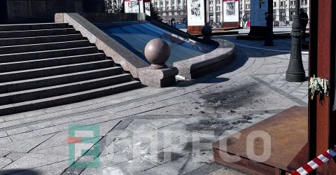 місце падіння уламків шахеда