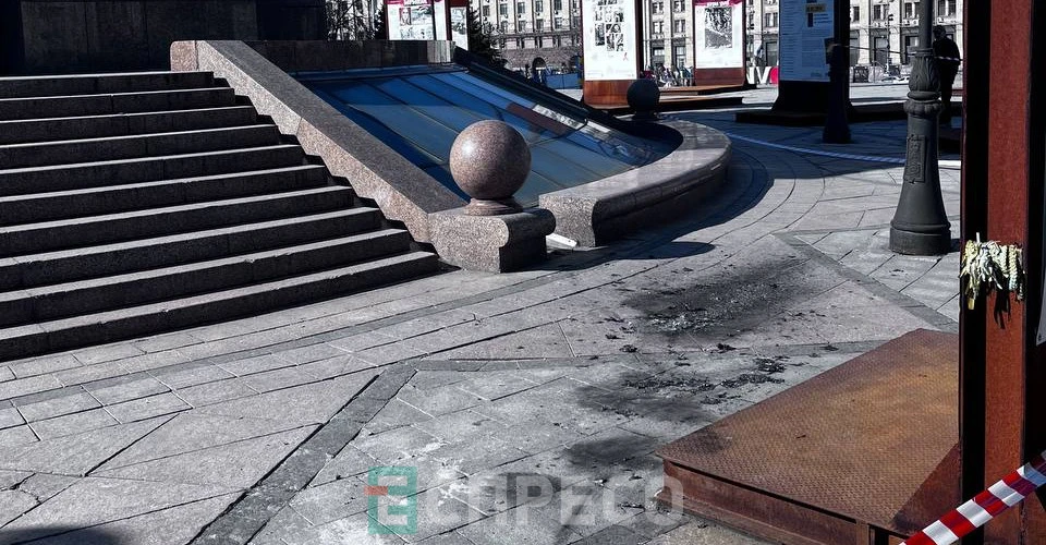 місце падіння уламків шахеда