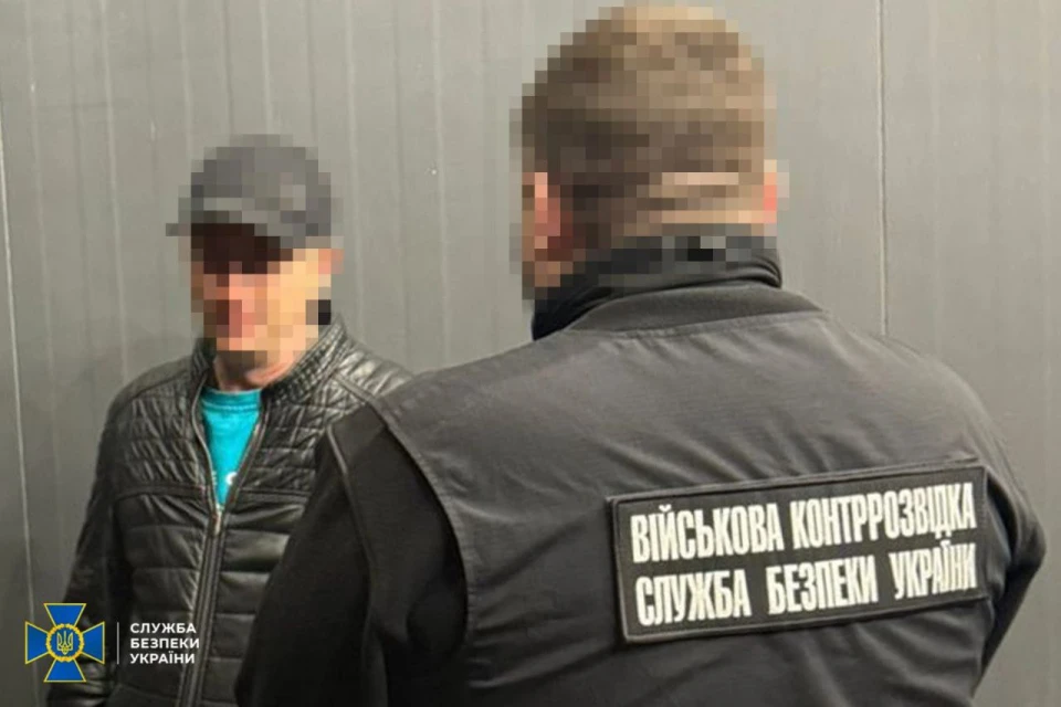СБУ, ДБР та Нацполіція викрили чотири схеми ухилення від мобілізації в Україні
