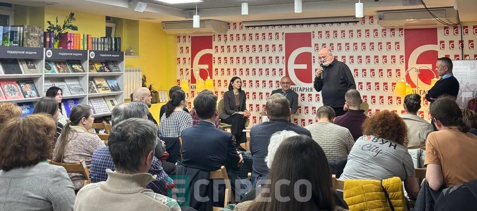 Презентація книжки Марчіна Заремби у Києві
