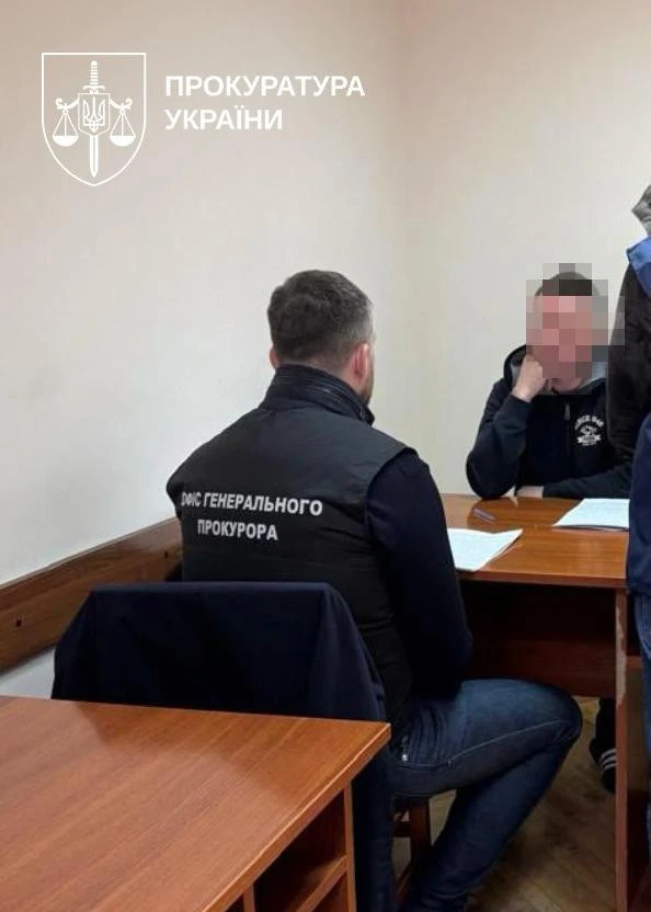 У справі про "кришування" бурштинового бізнесу оголосили підозри посадовцям СБУ Рівненщини та Київщини й посереднику
