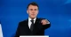 Емманюель Макрон
